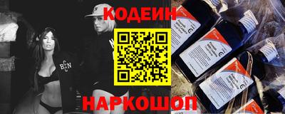 метадон Нарткала