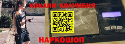 apvp Новодвинск