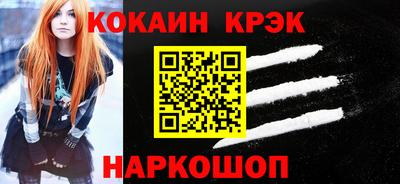 apvp Новодвинск