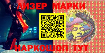 apvp Новодвинск