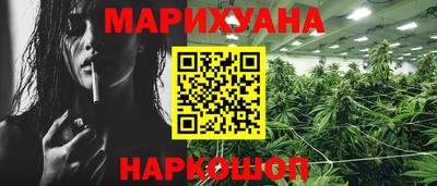 метадон Нарткала