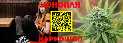 героин Нальчик