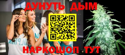 ГАЛЛЮЦИНОГЕННЫЕ ГРИБЫ Наро-Фоминск