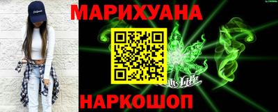 герыч Новокубанск
