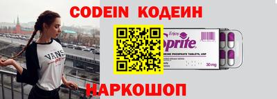 apvp Новодвинск