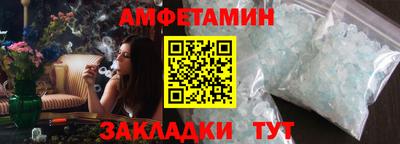 apvp Новодвинск