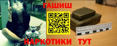 apvp Новодвинск