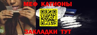 apvp Новодвинск