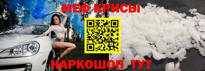 apvp Новодвинск