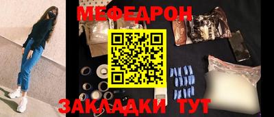 apvp Новодвинск