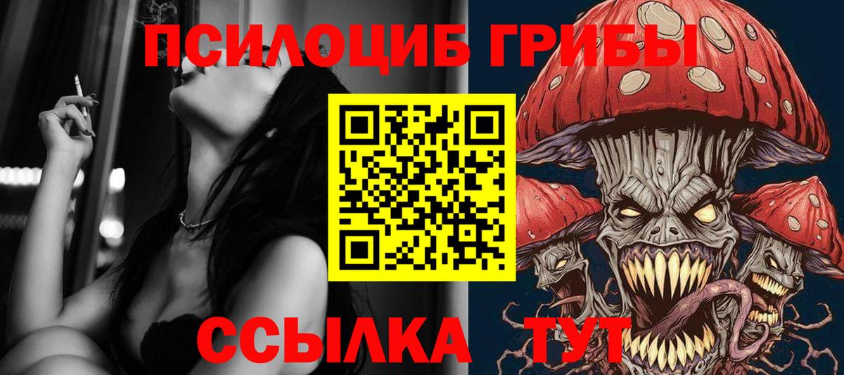 Канабис Хасавюрт